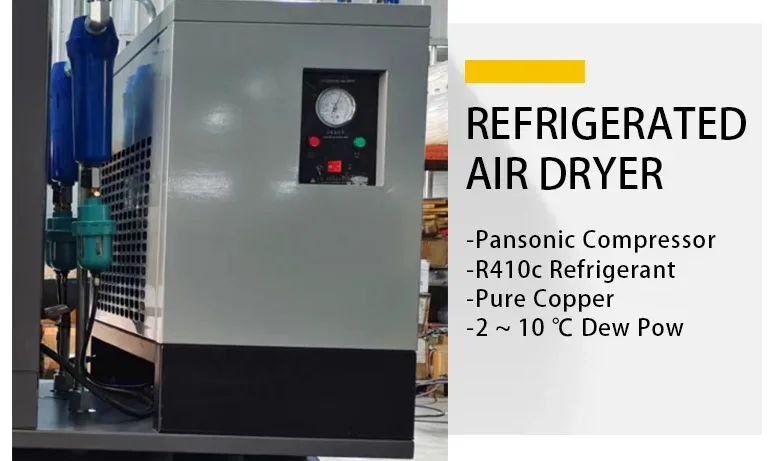 11kw screw air compressor with tank