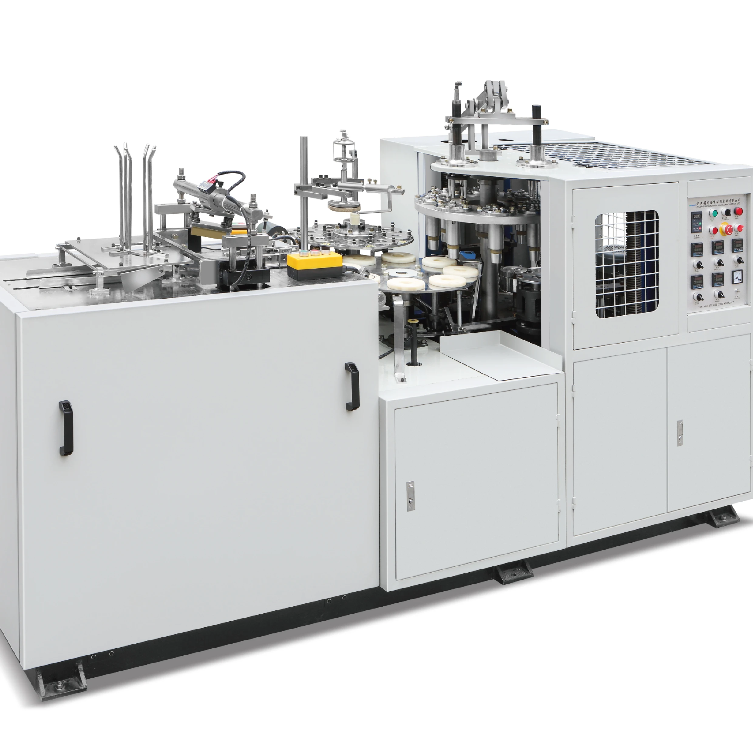 GOOD SALE MACHINE IN India