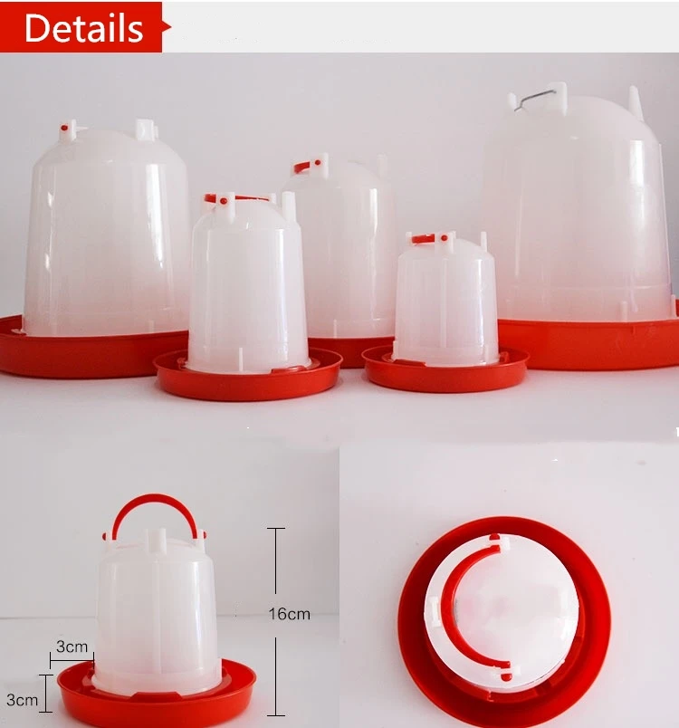 Poultry Farming Equipment Animal Drinker Feeder Automatic Chicken Feeders And Drinkers Plastic Poultry Feeders