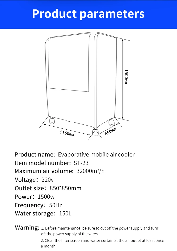best 3 gears 150L water storage room mobile evaporative air cooler with motor fan blade 2022