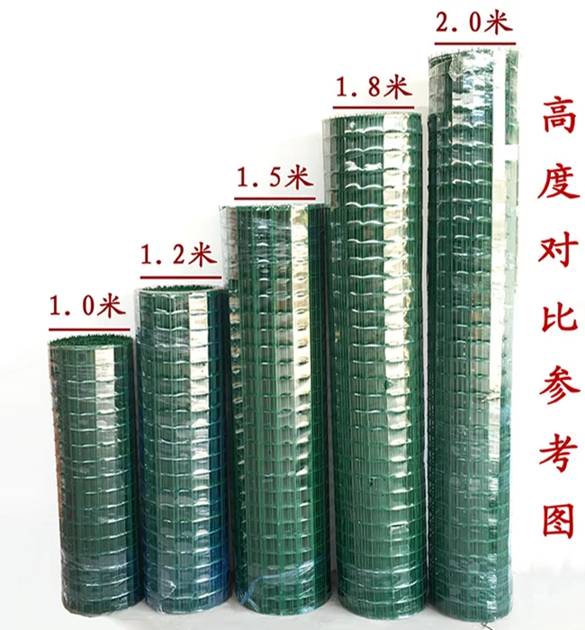 Зеленый окрашенный металлический сетчатый забор