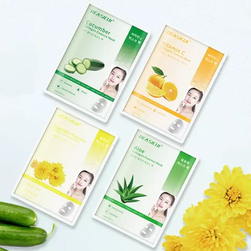 ShangMei dermal-care facial mask acne facial mask high quality deep moisturizing facial mask skin care