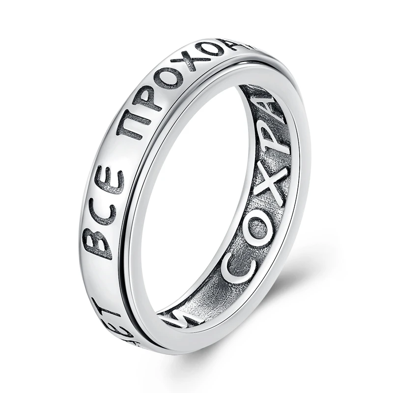 Европейское американское Ретро S925 Серебряное Кольцо мужское женское вращающееся декомпрессионное кольцо с английскими буквами для помолвки свадьбы