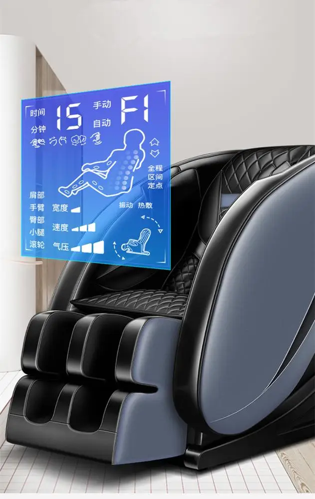 2020 SENVEE Credit Card Vending Commercial Massage Chair With APP System paper currency massage chair