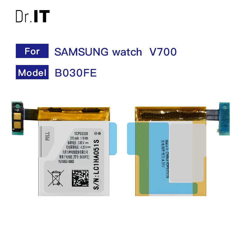 
Dr IT Factory Smart Watch Battery for Samsung Galaxy Gear S 2 Neo V700 R380 R381 Battery B030FE Bateria 