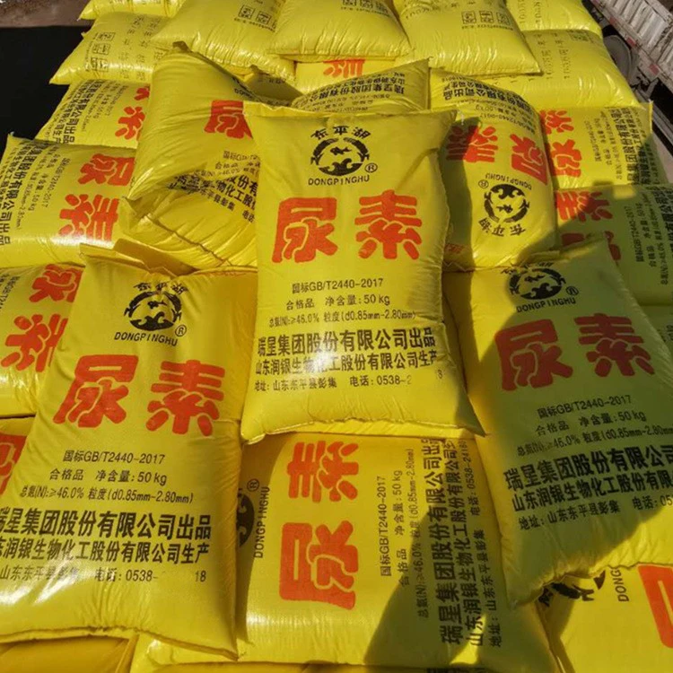 Large supply - agricultural fertilizer industrial urea 46% agricultural large grain white crystal urea N46 Carbamide