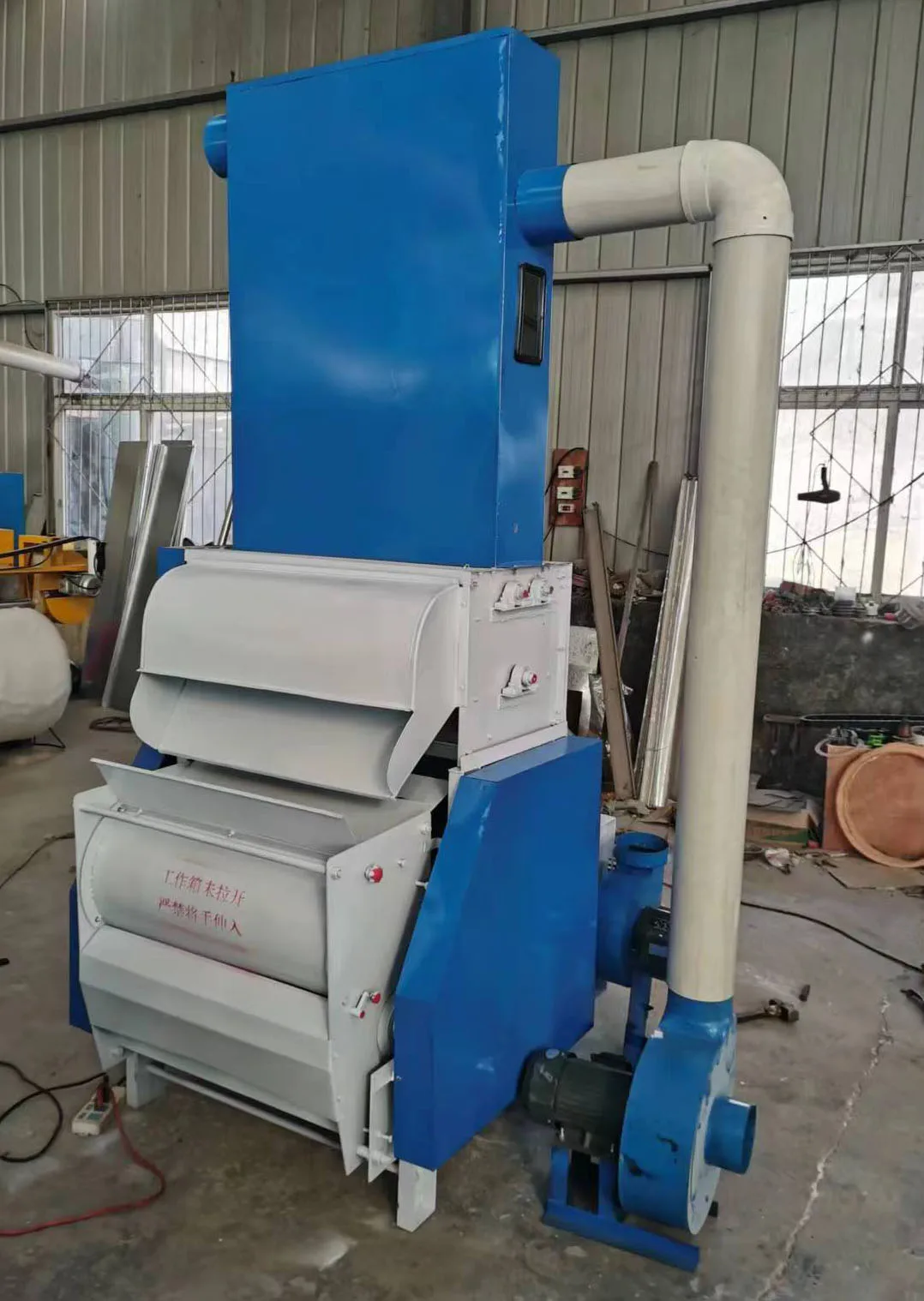 Cotton seeds removing machine cotton gin machine automatic cotton seed removing separating machine for quiting factory