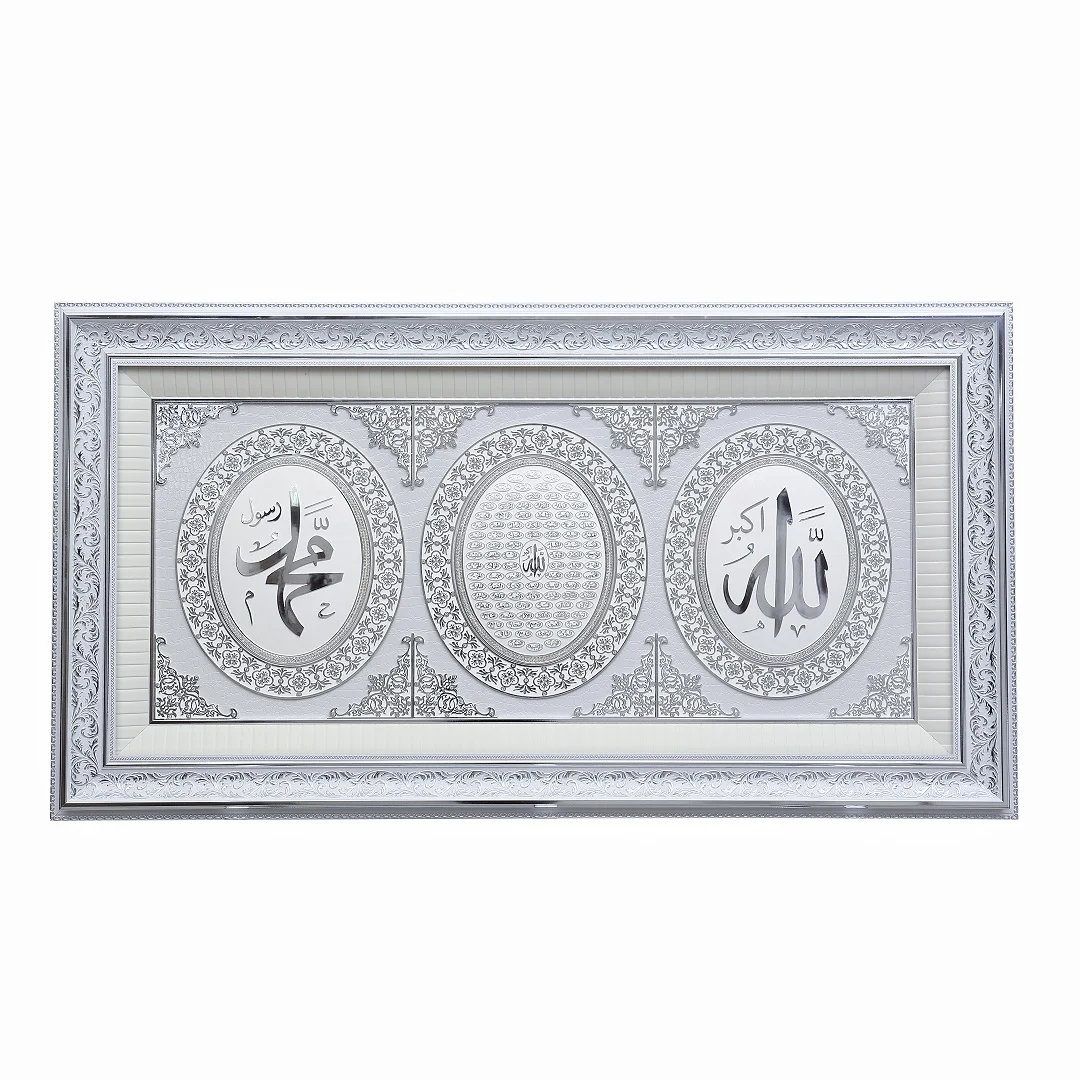 Factory Sale Plastic Islamic Diamond Wall Art Muslim Picture Wall Art Arabic Calligraphy  Living Room Decoration Home Decoration