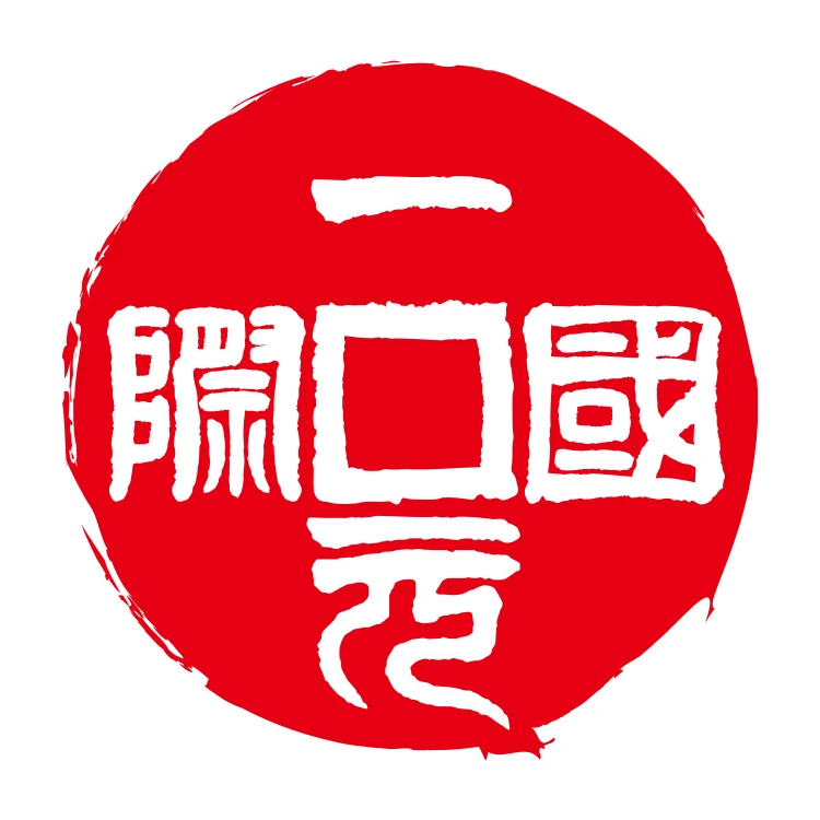 
one dollar shop,one dollar store,one dollar free shipping worldwide 