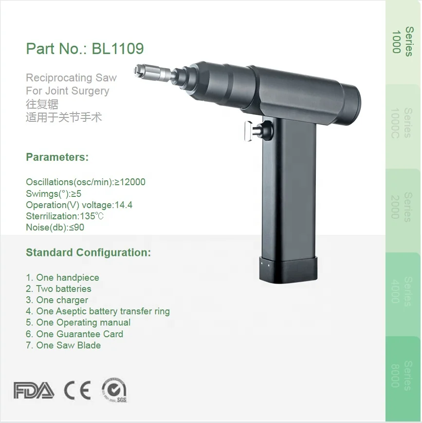 hot sale hot sale Medical devices portable powerful Surgical Orthopedic instrument RECIPROCATING SAW joint saw hip saw