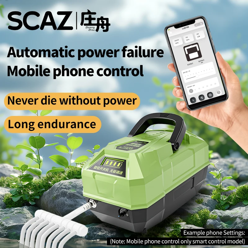 Прямая поставка с завода Китай прочный кислородный насос серии S питанием переменного тока идеальная аэрация пруда и рыбоводство