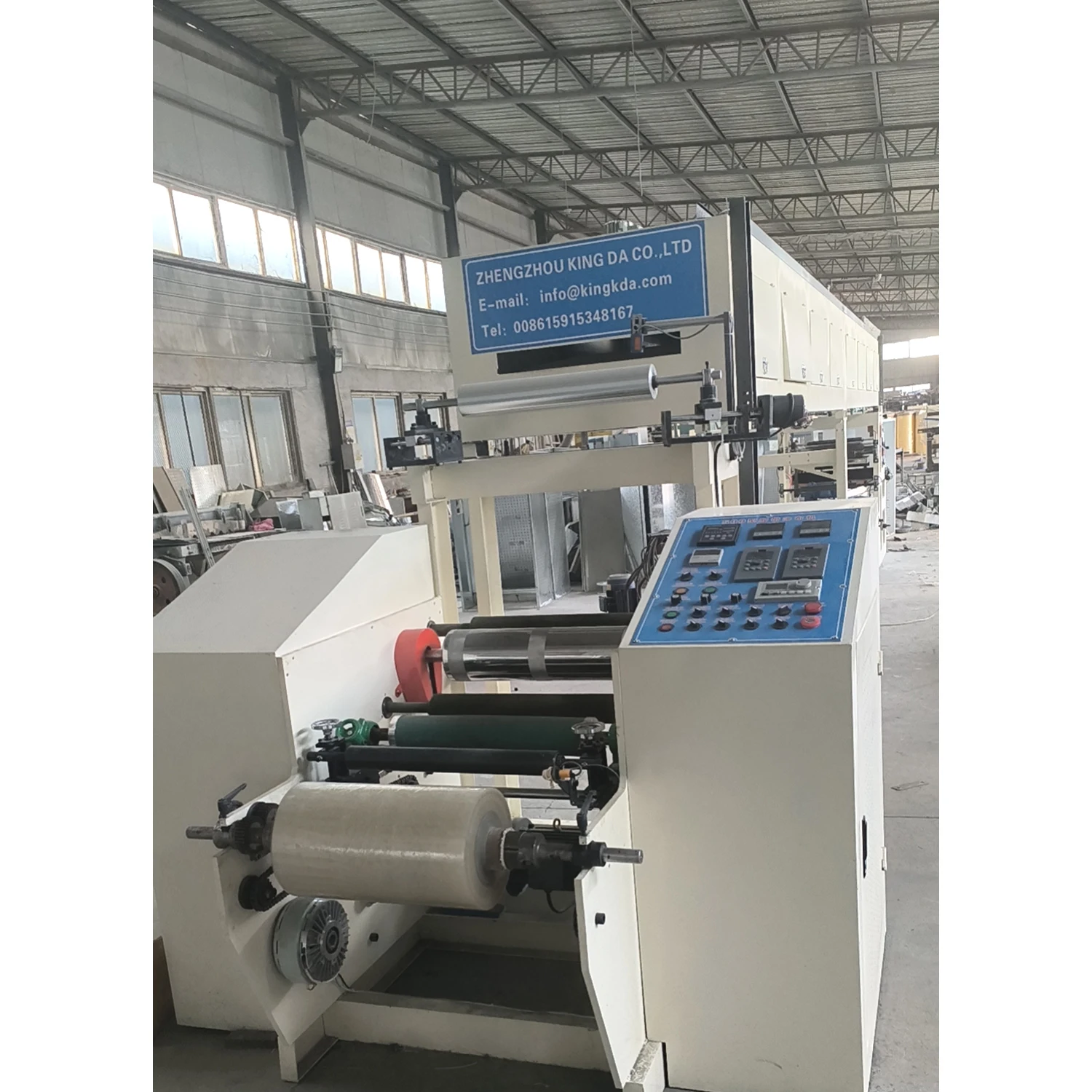 packing plastic adhesive tape machine, polyimide film tape