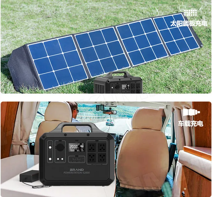 500W 1000W 1500W 2000W portable rechargeable 220v battery power station portable electric power station