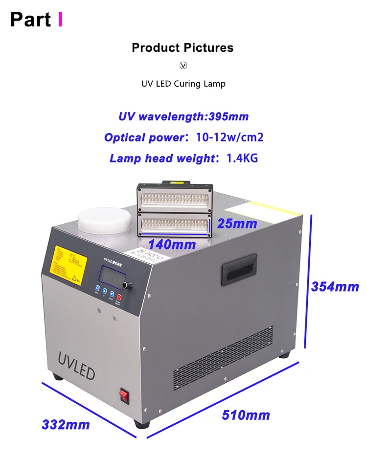 UV-LED-LAMP_01