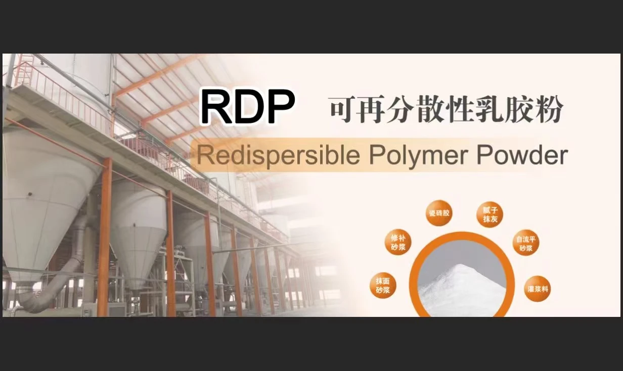 Construction Additive Redispersible Polymer Powders Rdp