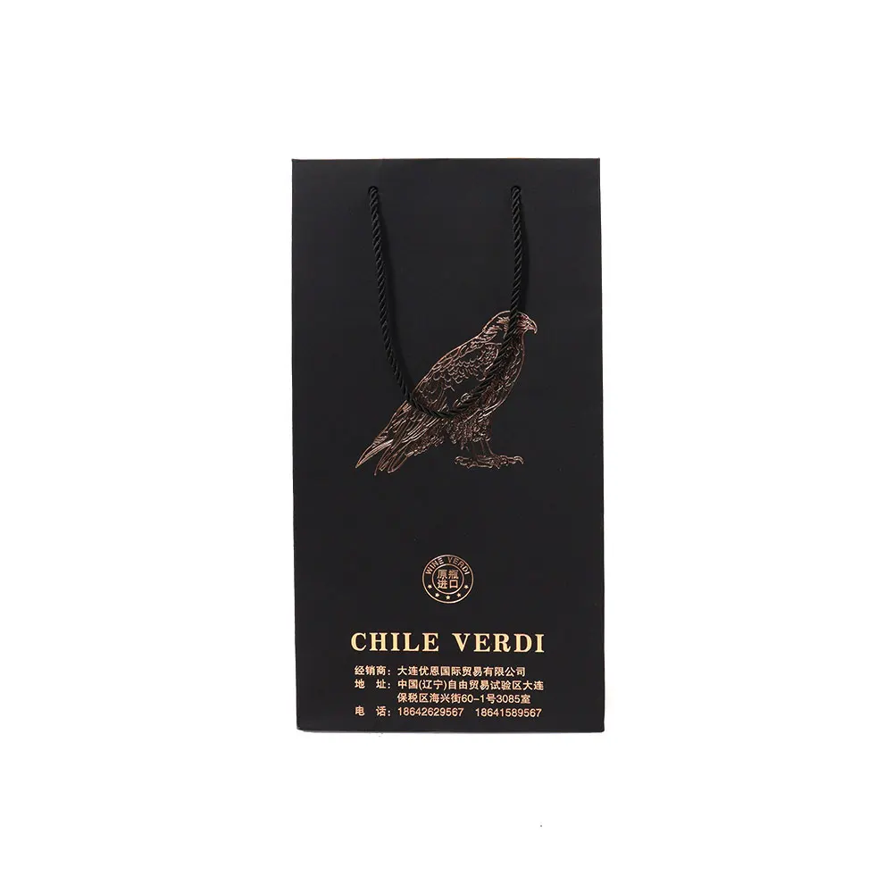 customize gold stamping logo bag jewelry packaging craft packaging gift  wooden bag red wine bag  with your own logo