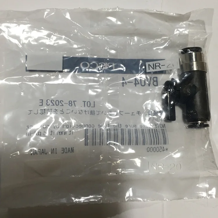 RC Jet plane 19kg jet engine turbine rc