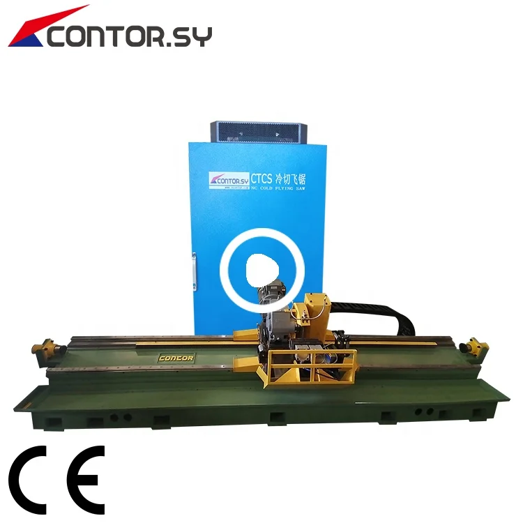 Chinese tube mill machine Metal Tube Cutting steel pipe cutting saw Flying Saw