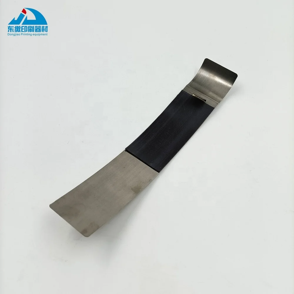 1 Piece Leaf Spring Sheet Smoother Sheet Separator 021C068313 for Roland 700 Printing Machine