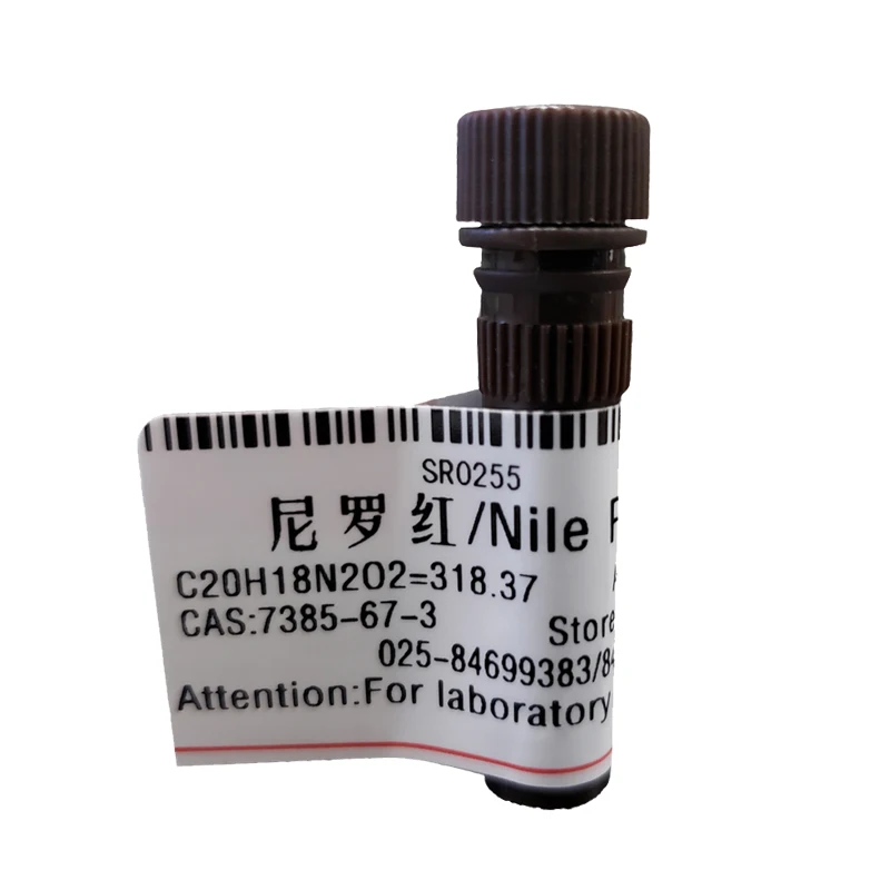 Provide high quality research reagent  Nile red     CAS:7385-67-3
