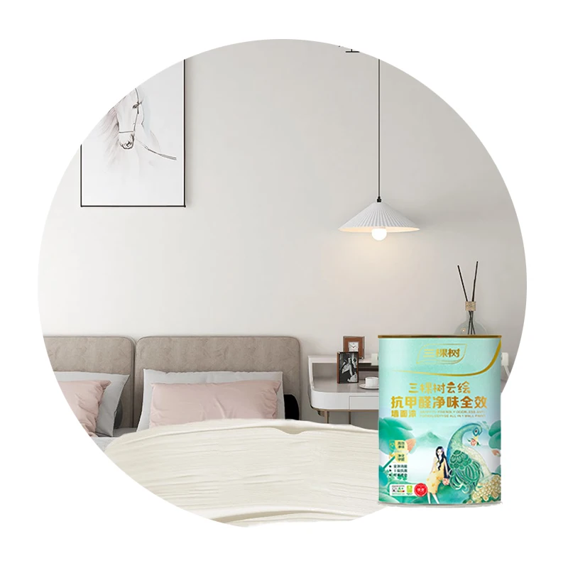 3trees 2022 High Quality Cloud Drawing Anti-Formaldehyde Odorless Full Effect Wall Paint For House