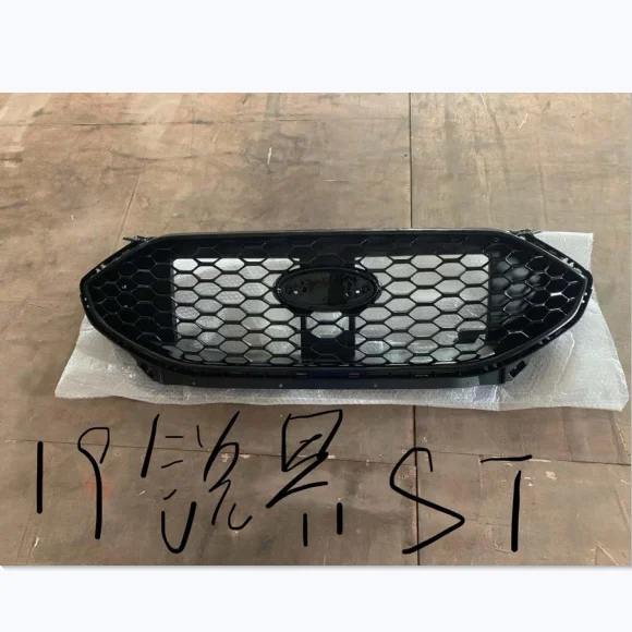 car body kit car grille ST for edge 2019 2020