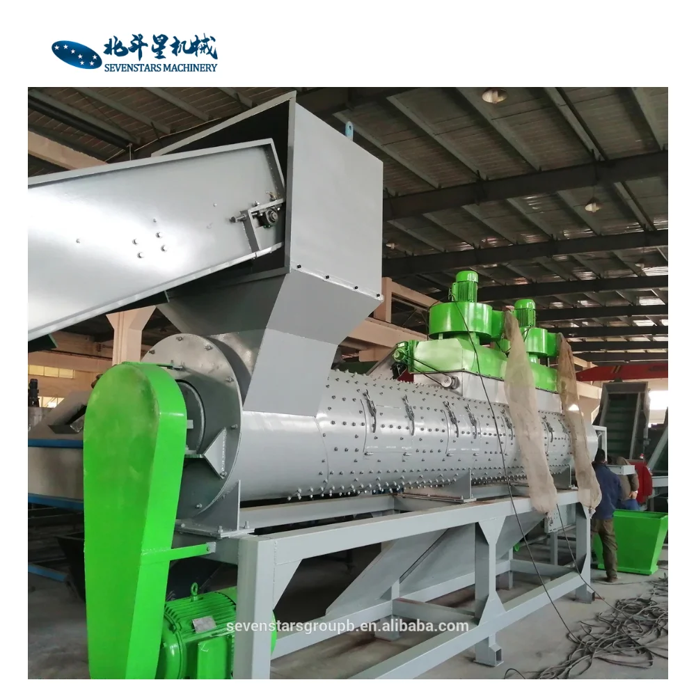 PET plastic bottle label removing / peeling / separating machine