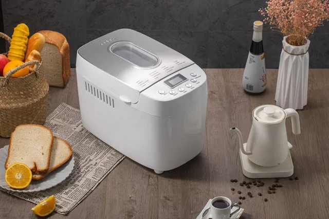 Detachable And Washable High Capacity BeGinner Friendly Home Bread Maker Nut Dispenser Dough Blender