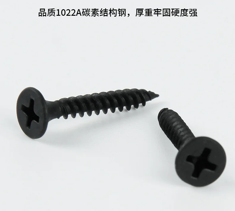 M3.5series High quality black phosphorus cross drywall screws self-tapping screws