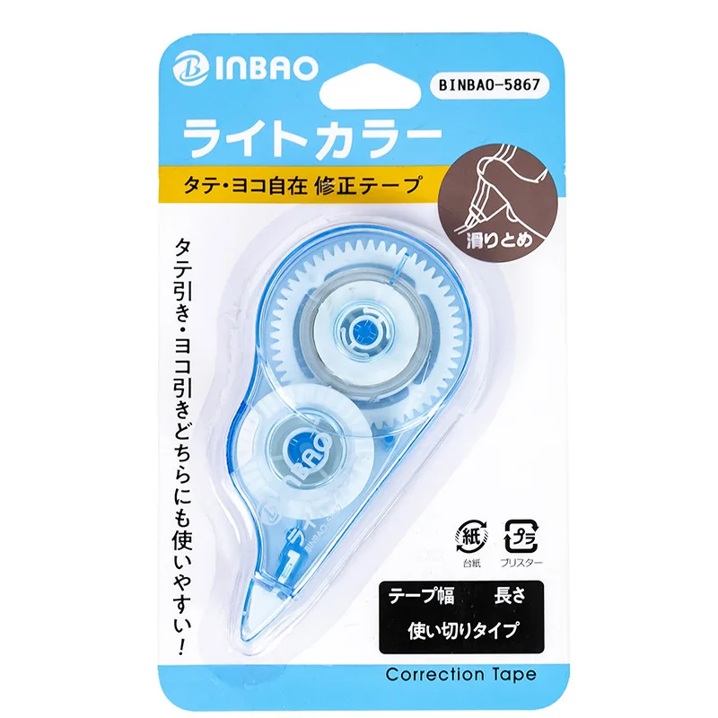 School stationery correction tape wholesale macaron correction tape mini cute student stationery supplies correction tape