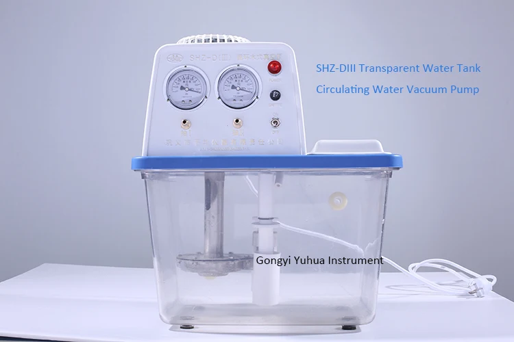 SHZ transparent tank
