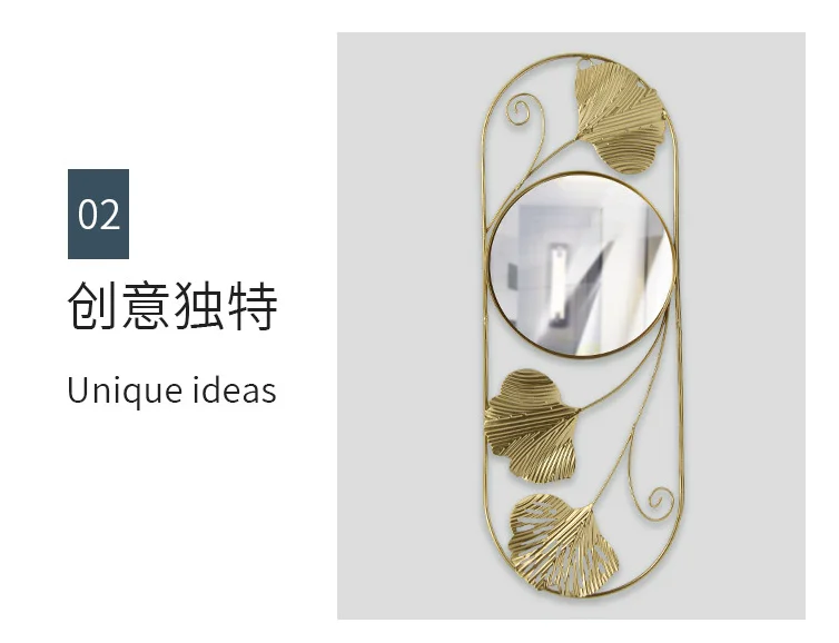 Factory Direct Nordic light luxury Retro Ginkgo Mirror Iron Decoration Wall Hanging  Modern Custom Wall Decoration Living Room