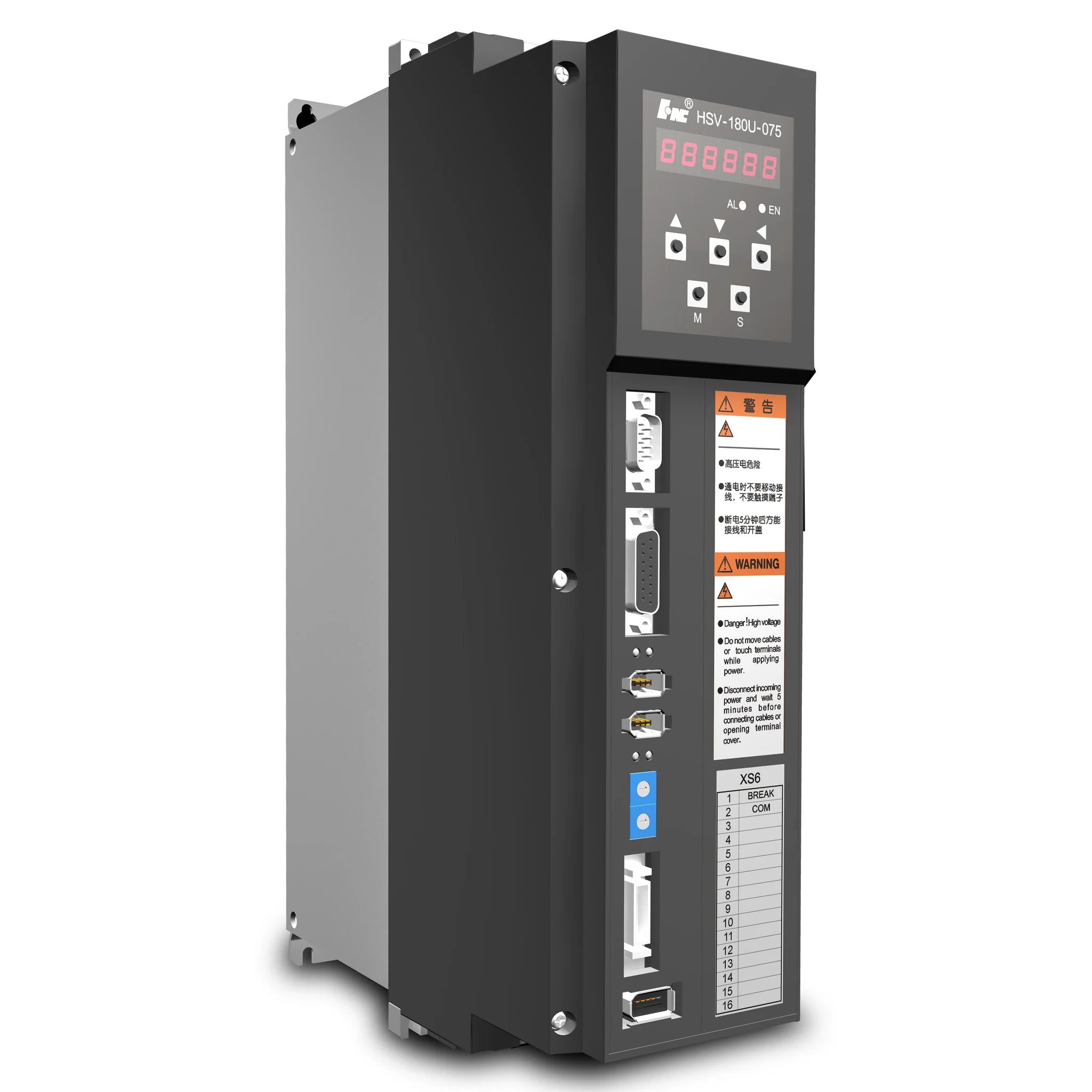 HCNC 180UD Servo Drive Controller for VMC & CNC Lathe & Milling Machine