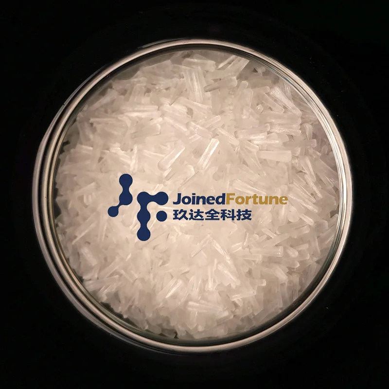 JoinedFortune высокое качество 99% оптом OEM завод Msg мононатрия