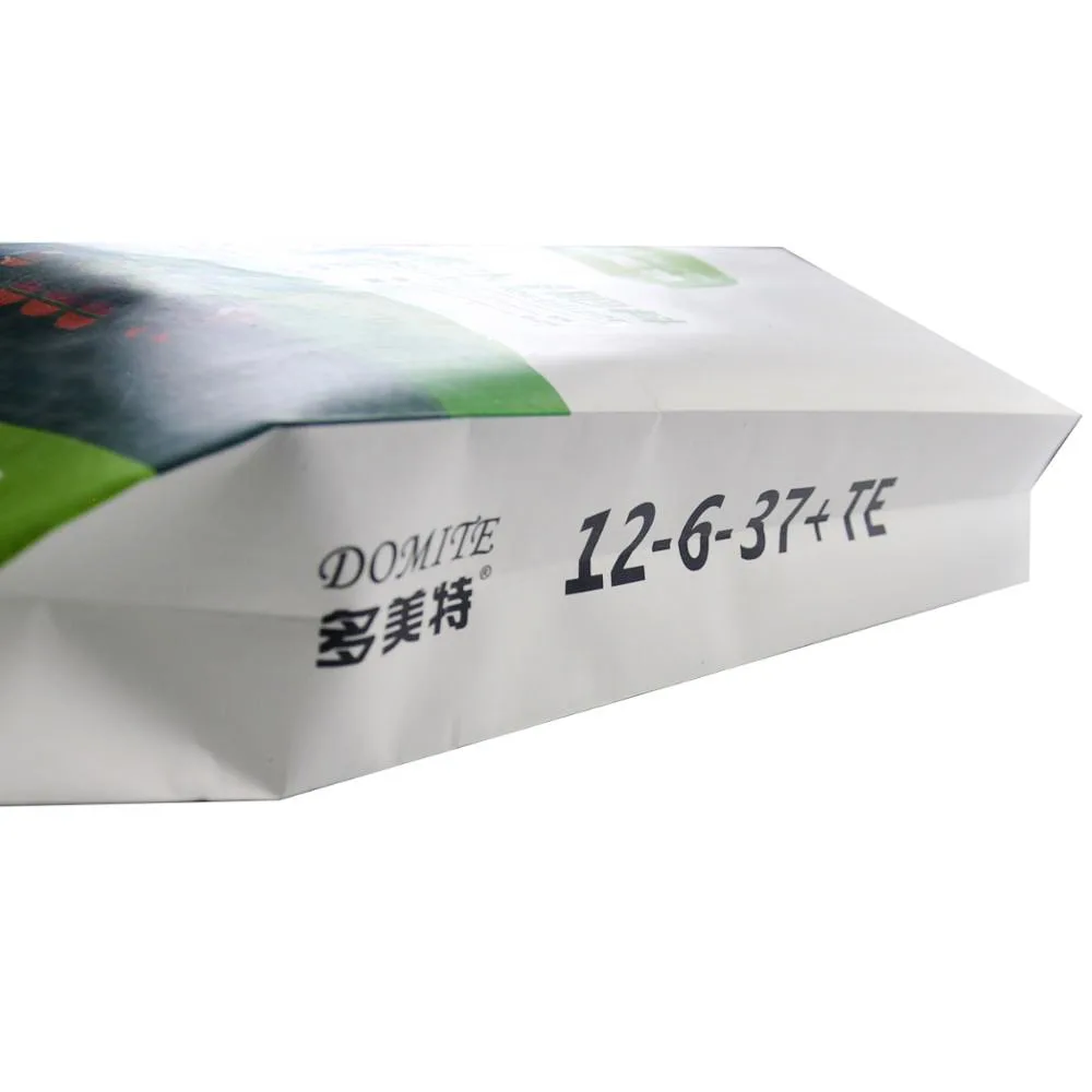 empty 10kg Water Soluble Fertilizer Kraft Bag with PP Plastic Woven Lamination