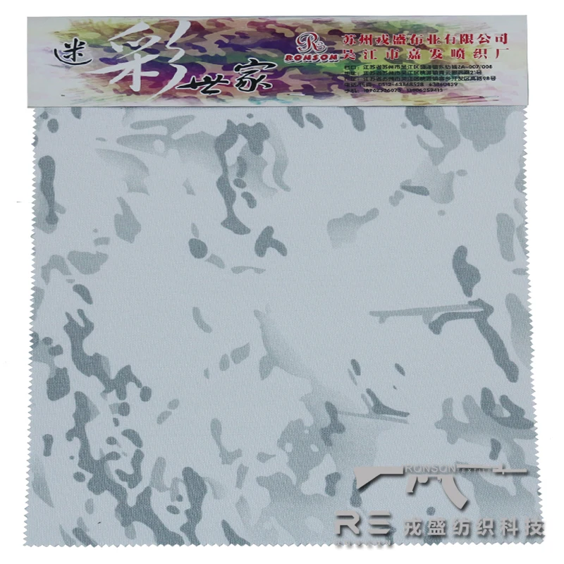 1000D ATY Oxford fabric with MC snow camouflage use for camouflage clothing BDU tactical vest