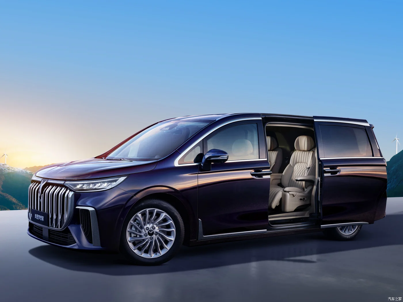 Voyah dreamer hybrid Lantu dreamer 2022 MPV extended electric car EV PHEV new energy vehicles new cars 4 seats 7 seats