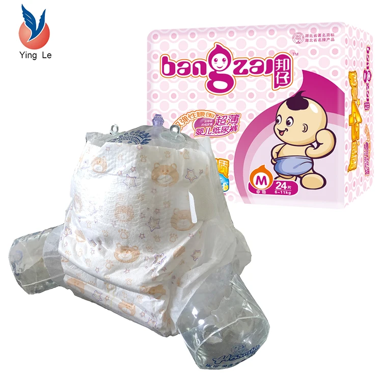 Японские мягкие детские подгузники для девочек