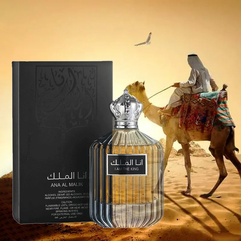 Long lasting Light Fragrance OIl Fresh Desert Flower Arabian Essential Oil 100ML Dubai Prince Men Cologne Parfum