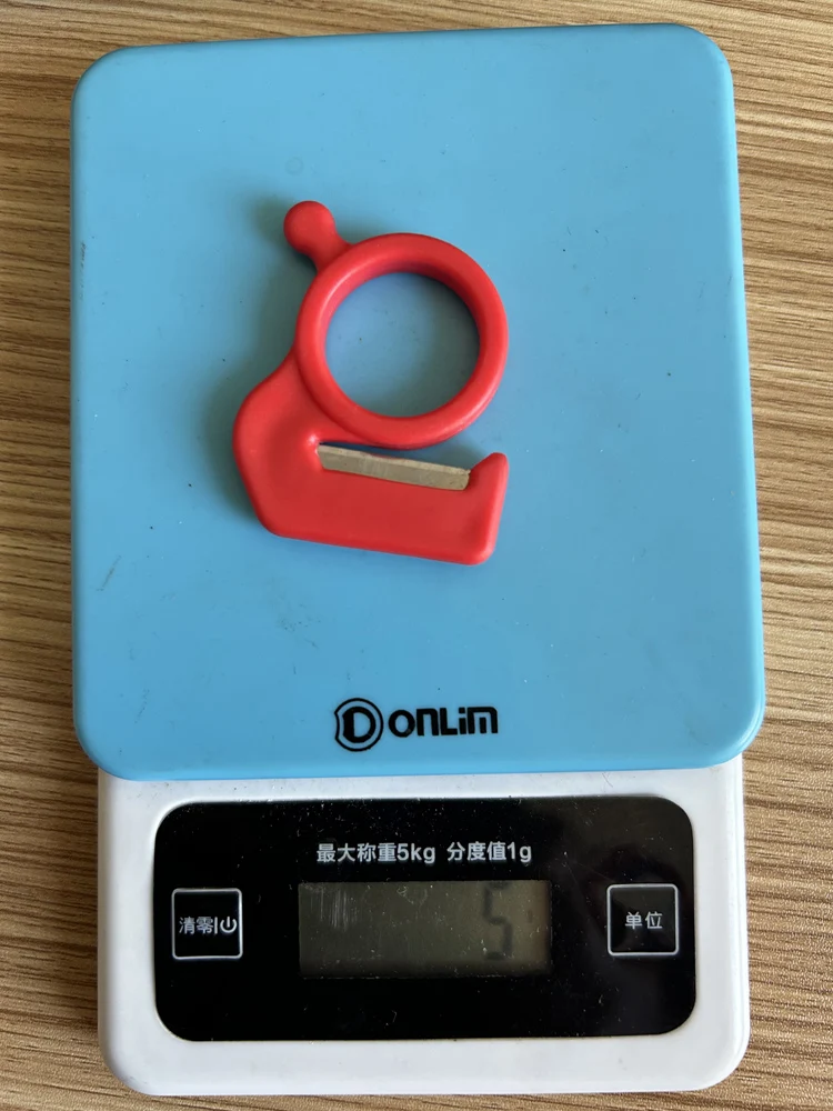 Finger Knife Small Tool Cutter Safety Thread Plastic Cut Strap Cutting Ring Knife snitty safety cutter