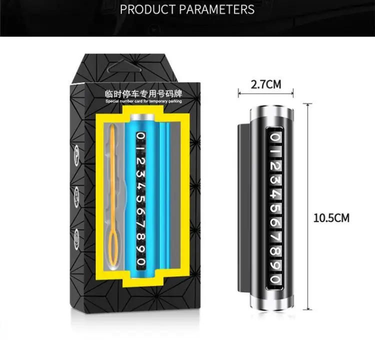 Phone Number Plate06.jpg