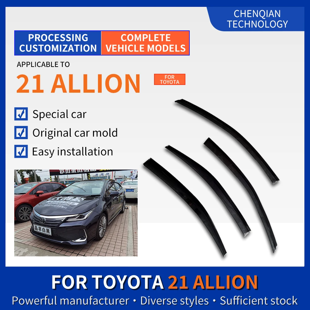 ABS Plastic Car Rain Guard Customizable PC/PS Car Deflectors Windows visor For Toyota 21 allion