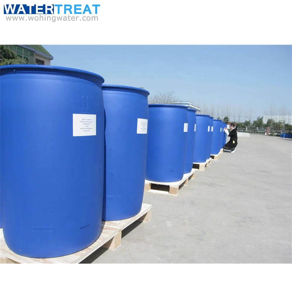 Sugar decolorizing agent Ditalolw Dimethyl Ammonium Chloride CAS No.: 61789-80-8