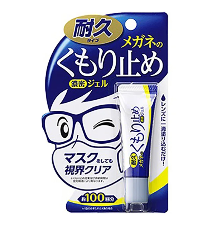 Japan wholesale glasses care supplies household cleaning product