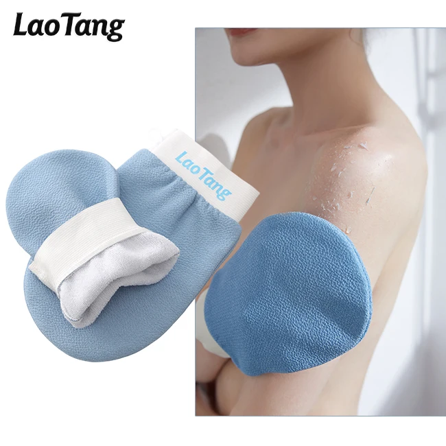 Ready to Ship Korean Exfoliating Glove Tan Removal Mitt Scrub Body Scrub Glove