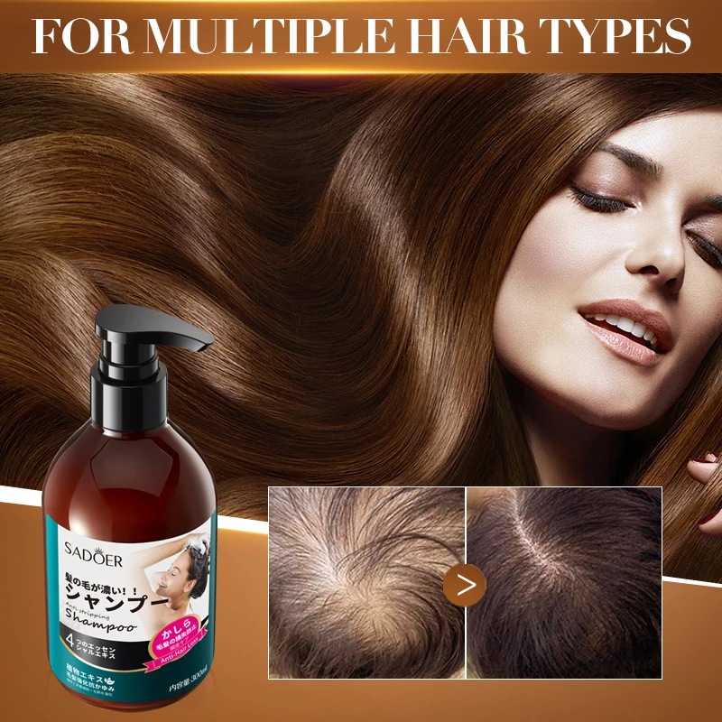 OEM SADOER Private Label Anti Dandruff Anti Hair Loss Care Hair Shampoo Moisturizing Nourishing Control Oil Repair Shampoo