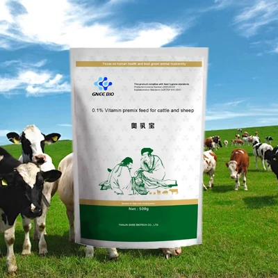 Milk booster for cow produce more milk for cattle goat cows supplement additives