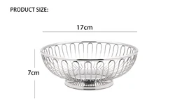 Креативная кухонная чаша для хранения овощей, металлическая сетчатая корзина для конфет и фруктов