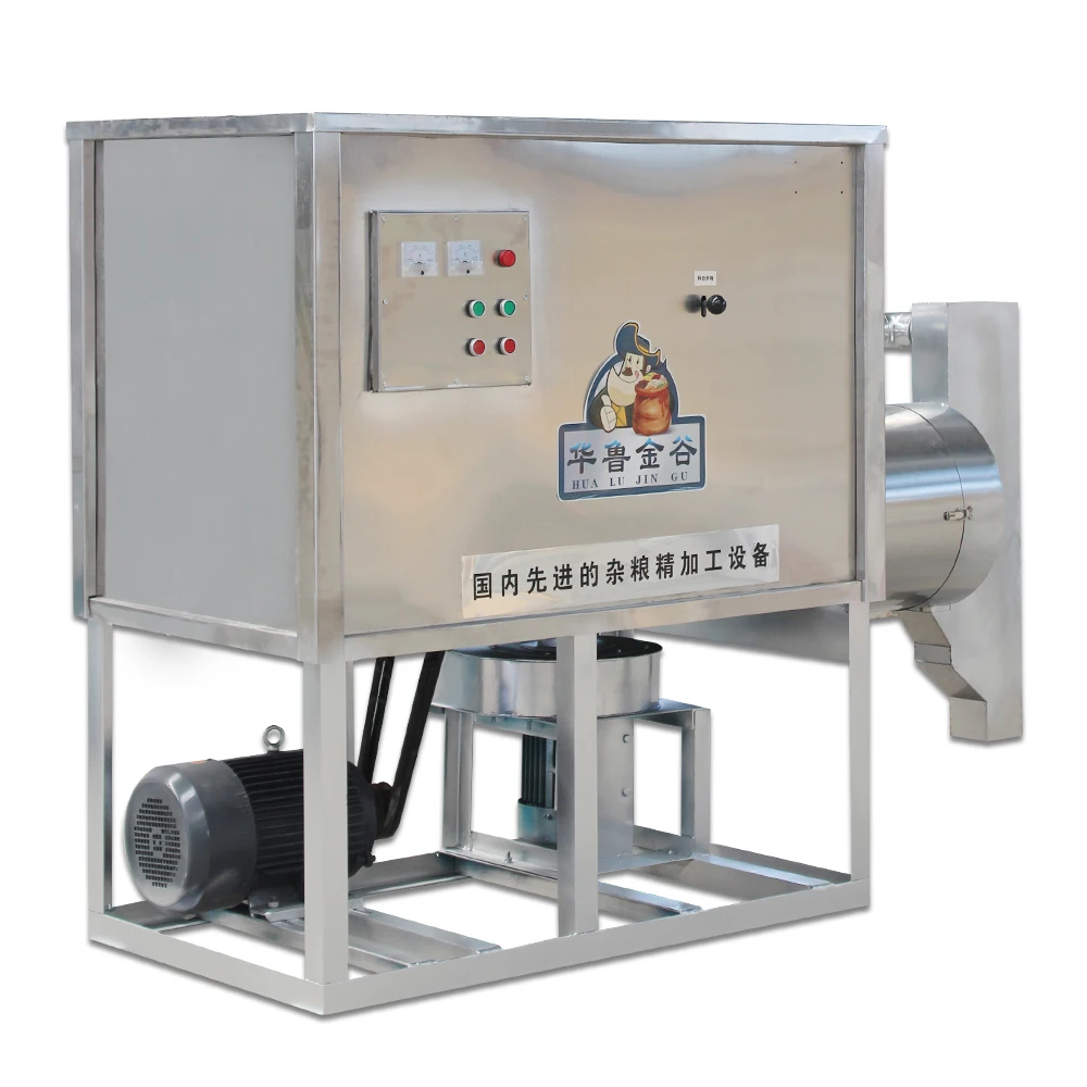 Нержавеющая сталь 400 кг/ч машина для очистки кожи бобов Moong автоматическая электрическая и разделения