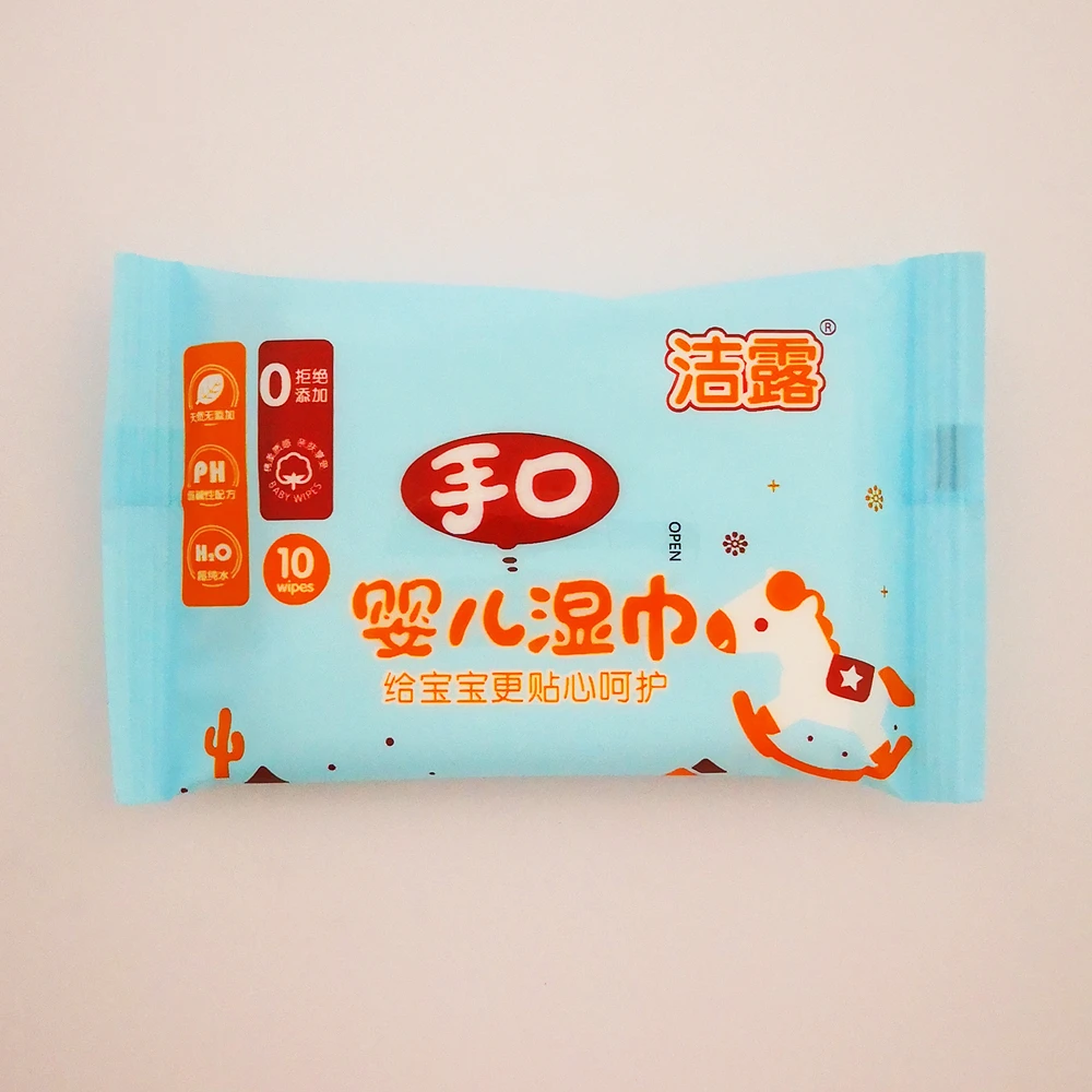 wet wipe packaging baby wipe case wet wipe container